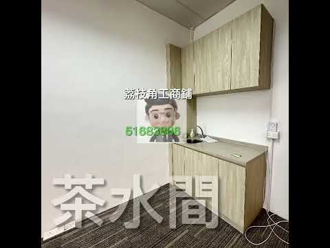 Global Gateway Tower Youtube Video