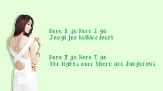 Girls' Generation SNSD (소녀시대) - Green Light Color Coded Lyrics [Eng Sub & Rom]