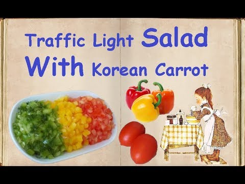 Traffic Light Salad With Korean Carrot / Book of recipes / Bon Appetit