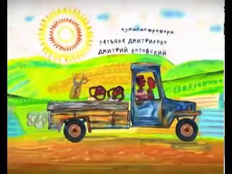 Lullabies from Around the World - Congo