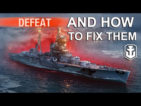 Top 5 Beginner cruiser mistakes