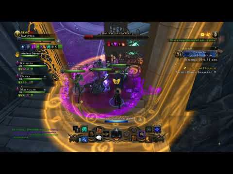 Neverwinter - Cloak Tower last boss bug (Reaper's Challenge)