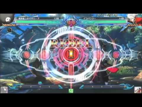 BBCP 10/14/2013 Athena Nipponbashi - Zagi (AR) VS Iwashi (RG) FT5 Part 1/2
