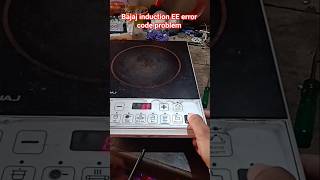 Baja Induction cooktop EE Error Code Problem Repair #yoytube #trending #repair #video #viral