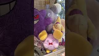 【カラフル】駿河屋ポケモンぬいぐるみお買い物！#ぬいぐるみ