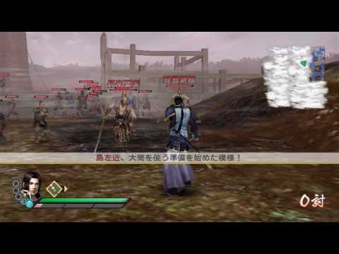 Samurai Warriors 3 (JPN) - Akechi Mitsuhide Gameplay (Chaos Difficulty) (Part 1/2) (HD)