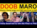 Shahid Afridi Shocked On IND Win Asia Cup 2025 Final Pakistani Reaction Ramiz Raja Shoaib Akhtar