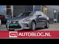 Lexus IS XE3 (2013-2020) aankoopadvies