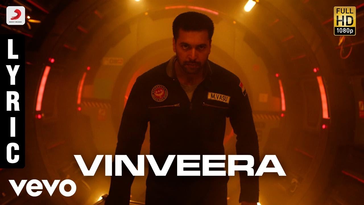 Vinveera Vinveera Lyrics  | Tik Tik Tik | Aaron Aziz | K.G. Ranjith | D Imman