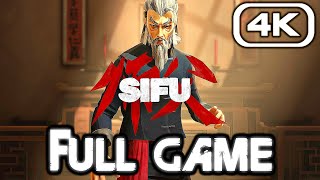 Sifu — видео прохождение
