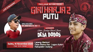 Download lagu (LIVE) GIRIHARJA 2 PUTU - KHANHA ADE KOSASIH SUNARYA || DS.BOBOS - LEGONKULON - SUBANG mp3 Download lagu (LIVE) GIRIHARJA 2 PUTU - KHANHA ADE KOSASIH SUNARYA || DS.BOBOS - LEGONKULON - SUBANG mp3