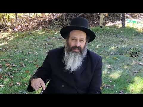 מיט מיין תפילה קען איך אלעס אויספועלן!! | הרב מענדל ווייס