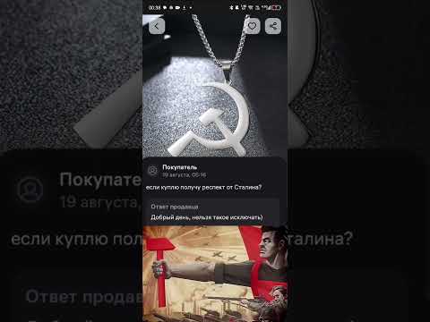 я хз но мне это нужно #сссржив @Mr.Ilsurman @Kirill45Kuh @Gerand @СуперТейлз