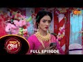 Adorer Bon Full Episode 31 March 2022 Sun Bangla TV Serial Bengali Serial