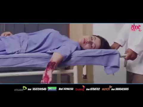 Samuganna awasarai oba giyapu Dura wedi Sinhala sad song video