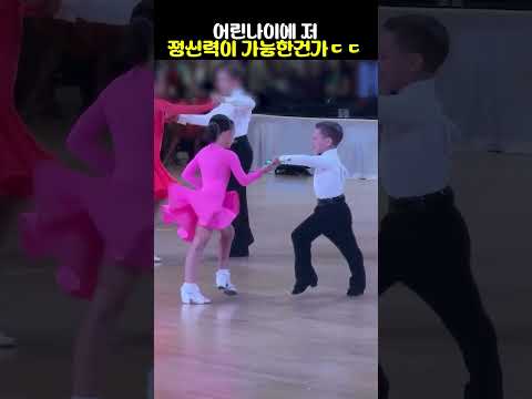 어린나이에 저 정신력이 가능한건가ㄷㄷ