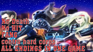 Мировой рекорд 🔥CONTRA HARD CORPS🔥 Без урона  FANG Time 37m 42s