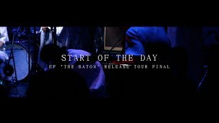 START OF THE DAY EP 