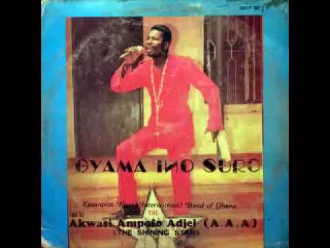 Kumapim Royal International Band Of Ghana – Gyama Ino Suro : 80’s GHANA Highlife Music Album Songs