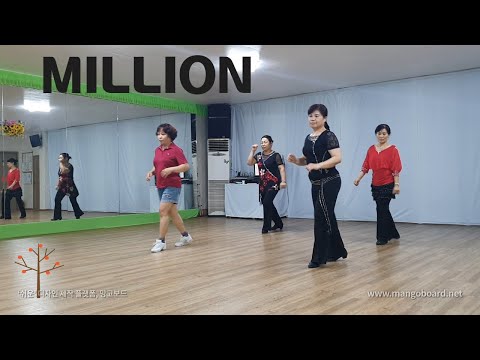 MILLION line dance coreo Hantos Djay
