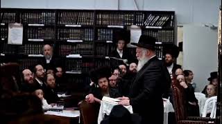 הגאון רבי יצחק אייזיק לנדאו רבה של בני בשיעור בספינקא בית שמש