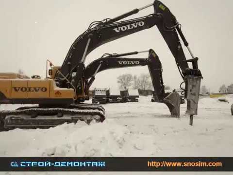 Реконструкция Цеха на горьковском металлургическом заводе