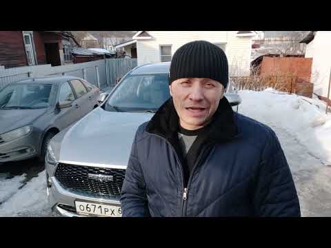 Доработка омывателя Haval F7,F7x. Установка обратного клапана.