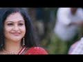 Tamil Aunty Mantra