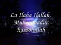 A For Allah Allah Allah B For Beginning BISMILLAH
