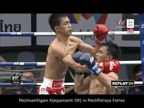 SLOW MOTION MUAY THAI KO JANUARY 2022 Part 1