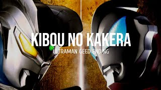 Download lagu Kibou no Kakera (Ultraman Geed ending song) Lyrics mp3 Download lagu Kibou no Kakera (Ultraman Geed ending song) Lyrics mp3