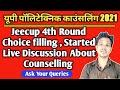 Jeecup 4th Round Counselling Live Discussion