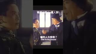 [討論] 有人可以介紹一下獵人在演什麼嗎