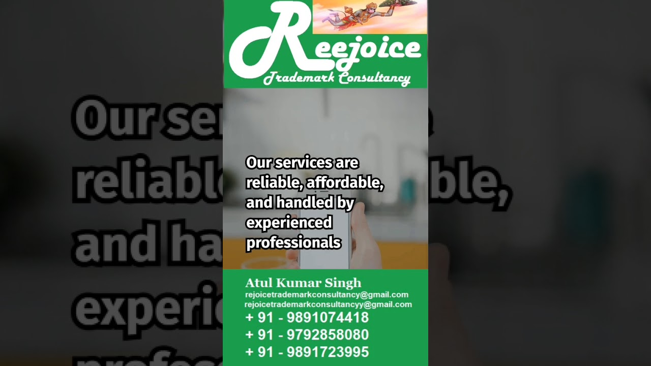 INTERNATIONAL TRADEMARK REGISTRATION | INTERNATIONAL TRADEMARK CONSULTANT | INTERNATIONAL TRADEMARK