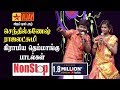 விஜய் டிவி செந்தில் கணேஷ் ராஜலட்சுமி