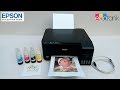 Multifunkční zařízení Epson EcoTank L3110