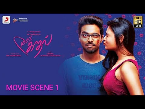 100 % Kadhal Movie Scene 1 | G. V. Prakash Kumar , Shalini Pandey | MM.Chandramoli #cinemaviews