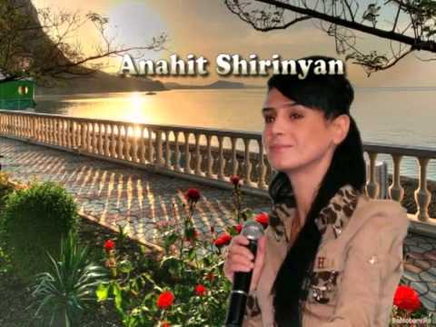 Anahit Shirinyan - Du es im Hoviv@