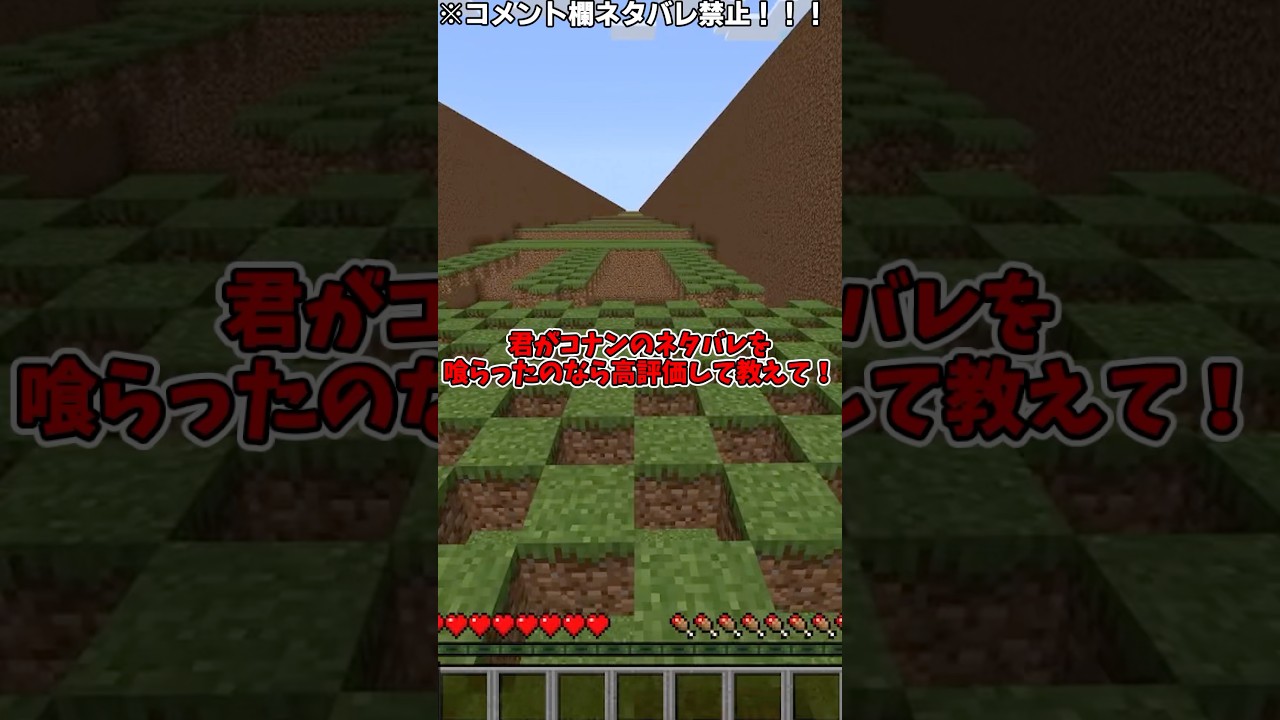 みんな勝てる？