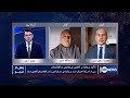 Pas Az Khabar 20 Nov 2020 پس از خبر تاکید بریتانیا بر کاهش نیروهای�