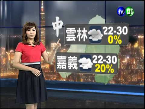 2012.10.07 華視晚間氣象 邱薇而主播
