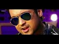 Suriya Mass Video