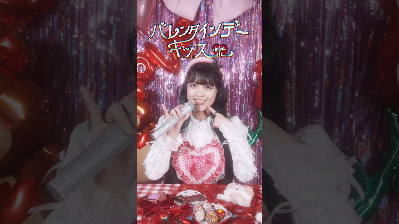 バレンタインなのでチョコとMV作ってみた🍫