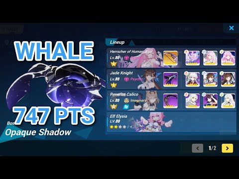 [Honkai Impact 3] Exalted RL Abyss Opaque Shadow (427D) 747 PTS - HoH(S0)/RC(SS)/JK(S1)