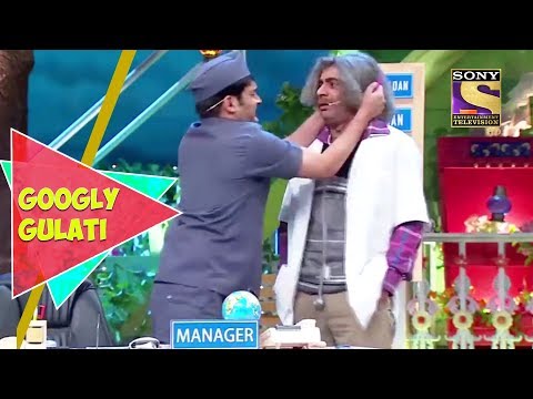 Kapil Cheats Dr. Gulati | Googly Gulati | The Kapil Sharma Show