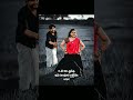 Panju Mittai Sela Katti Super WhatsApp Status Song