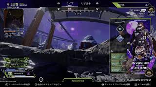 きらぼし達のApex　「四分の一時間映画鑑賞」