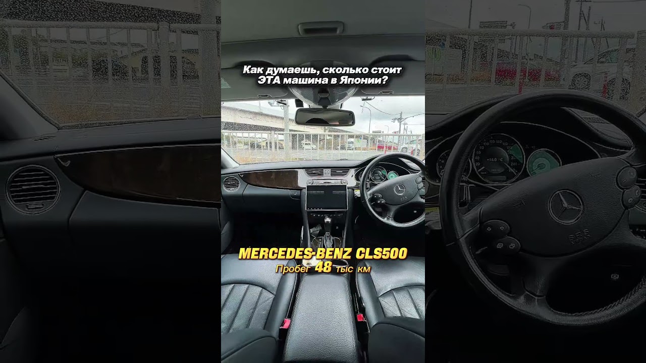 Мы компания которая занимается автозапчастями в Японии🇯🇵, работаем только оптом⚡️