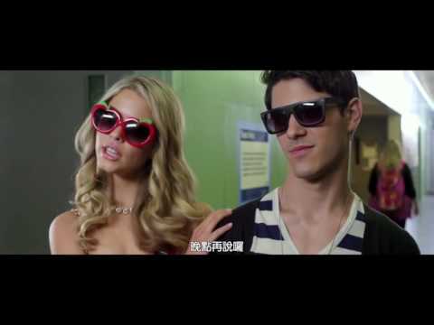 friDay影音 《我的同志麻吉》手機/電視都好看