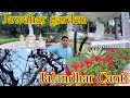 Jawahar garden Jalandhar Cantt II Jalandhar Cantt Park II Park in Jalandhar Cantt II Park II